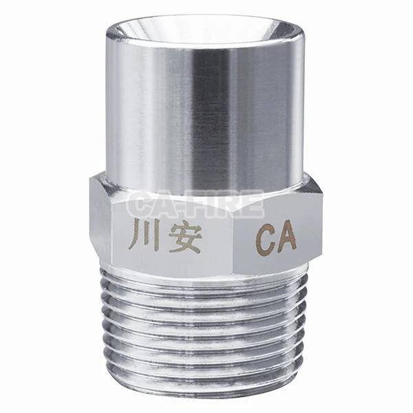 Brass Water Foam Sprinkler Pendent