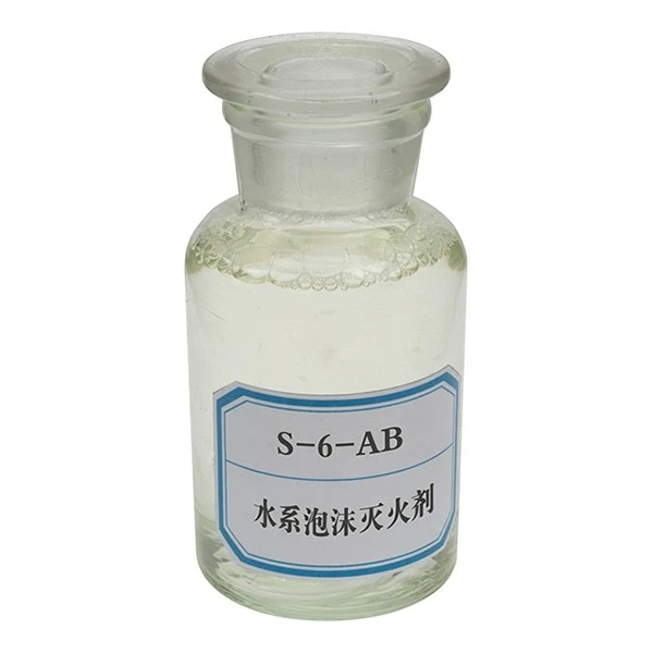 AR-AFFF Foam Concentrates