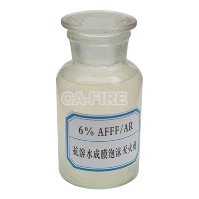 消火器用Afffフォーム濃縮物